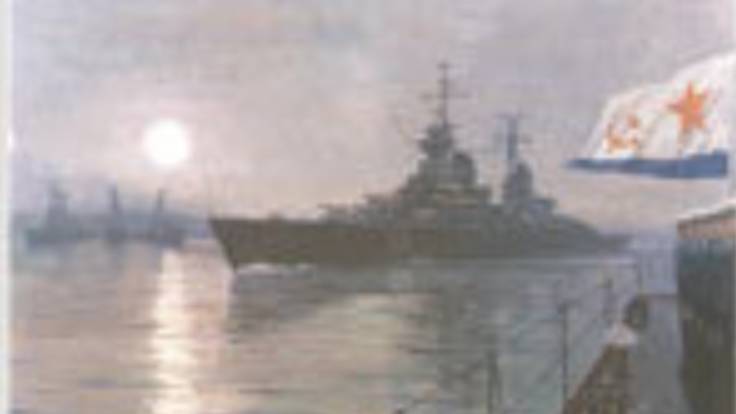 Мир кораблей