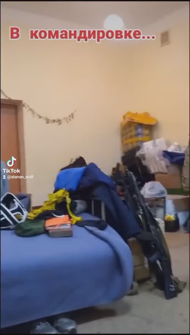 Где-то в тридевятом царстве