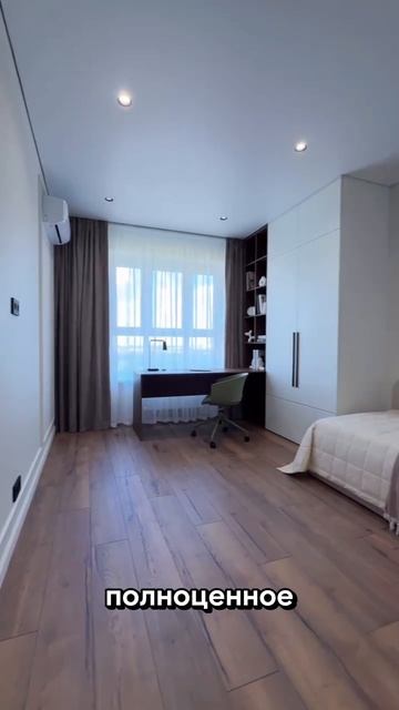 Стильная - Красивая квартира в городе Краснодар
ЖК ДОСТОЯНИЕ▪️
▫️ Е3 КВ. Ремонт, мебель, техника