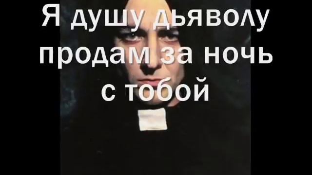 -Эсмеральда-Собор-Парижской-Богоматери-N_74.mp4