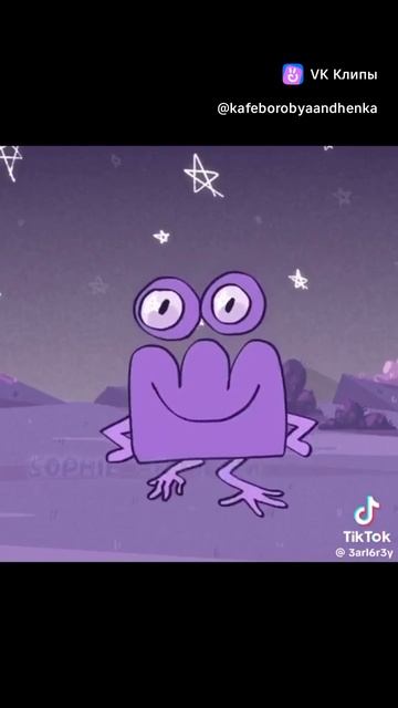 ë
