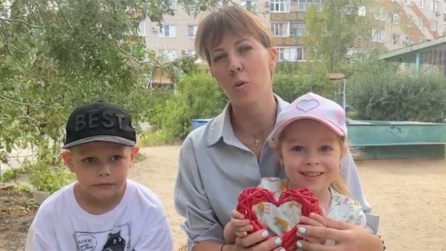 С юбилеем🩷!С любовью от группы «Колокольчик»