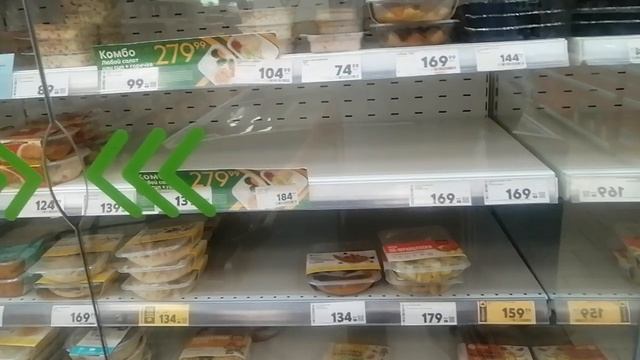 Обзор магазина Пятёрочка