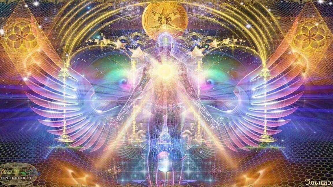 Послание Высших Сил, что необходимо применить сейчас к жизни для улучшения своего состояния???