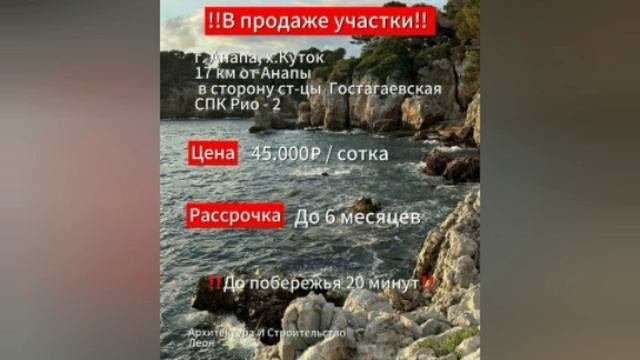 2b796be8-56ee-4f54-87e1-7a999b7c1afb-watermark.mp4