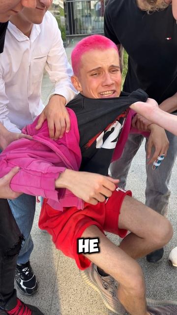 ТГК: ГРОМИЛА