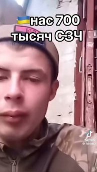 НЕ РАБЫ - Ты на передовой отдаешь зарплатную карту командиру и тытипа в части есть !!!