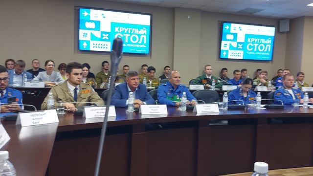 Круглый стол студенческих отрядов в Сургуте.  —