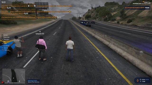 Grand Theft Auto V 2025.08.09 - 23.55.26.09