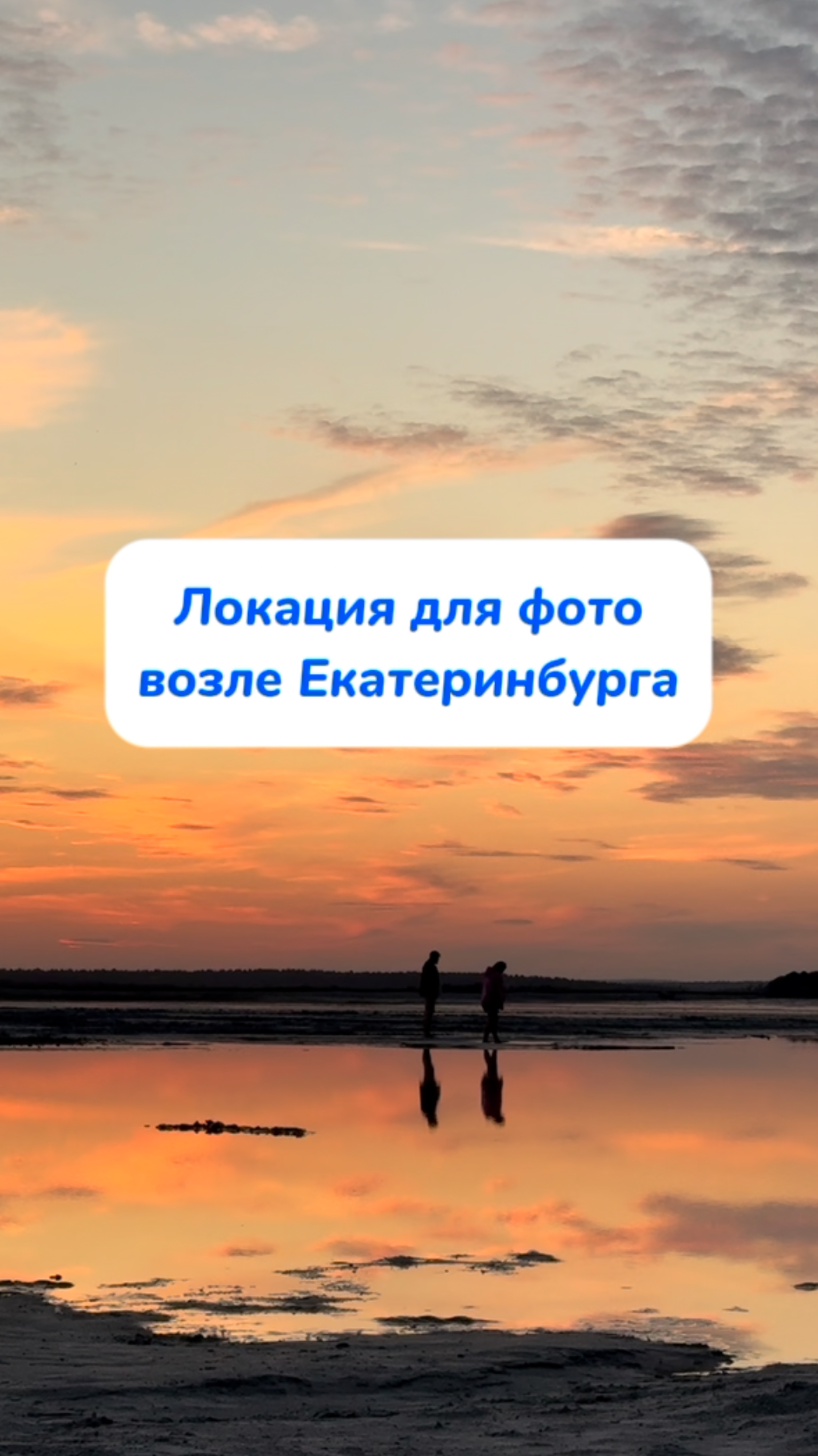 Кислородный очиститель BRANDFREE Артикул на WB #93550775Ozon #655295171