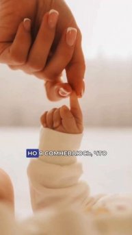 Ипотека под 0% для семей с тремя и более детьми: новая инициатива в Госдуме