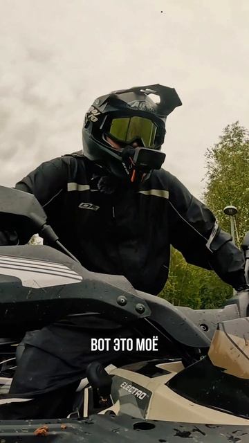 Бесшумно на рыбалку в 5 утра? Легко!