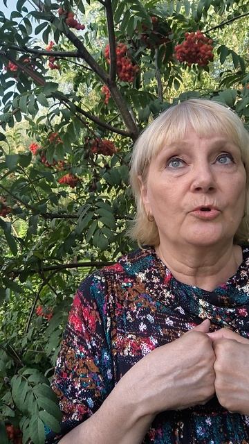 Это важно в отношениях