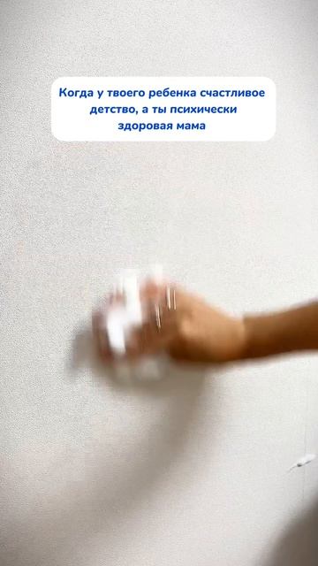 Пена огонь 🔥