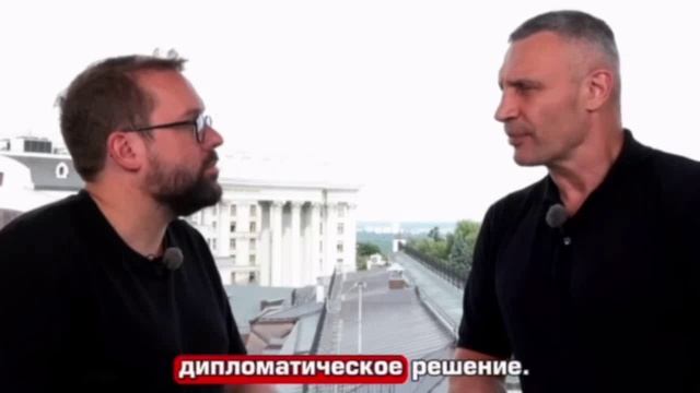 Кличко, слил крайнюю сводку с фронтов от прибалтов-последний чуб покинул Бахмут и Курск...