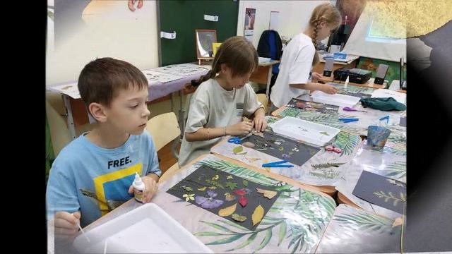 Фитокартина