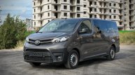 Toyota ProAce Verso Long. Просто подарок за свою цену.