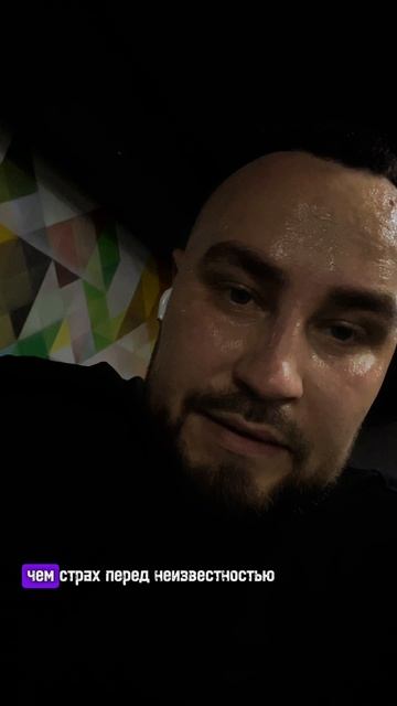 #рекомендации