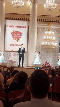 На концерте КОМСОМОЛА. (8)