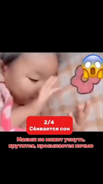 Четыре причины не давать ребенку телефон #школа_Принятие #вебинар #телефон #гаджеты #развитие