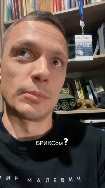 Почему с этими президентами обсуждается визит Уиткоффа?