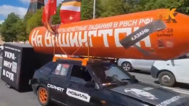 Мы против войны. Мы за ядерное сдерживание.