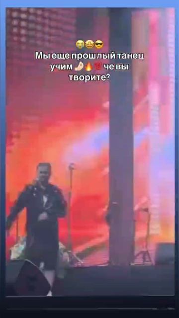 ✔️25 лет «энергосберегающих» движений: как подтанцовка Булановой стала мемом