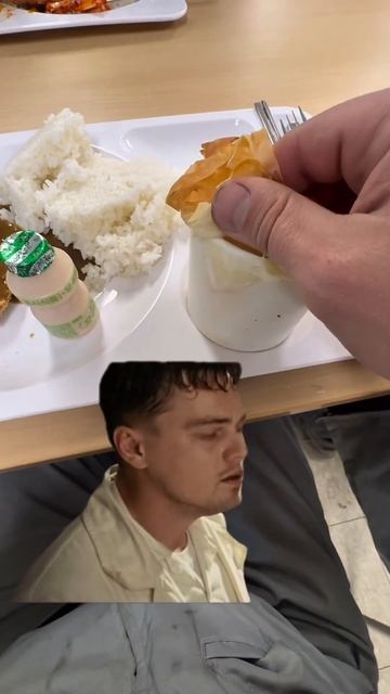 Южная Корея / Самса по Корейски