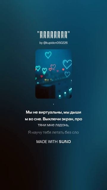 кислород