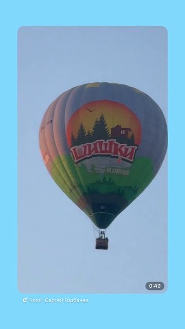 Отопление теплицы