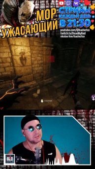 Такие сурвы ШОКИРУЮТ! Ты ведь не такой??? #dbd #shorts