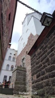 Выборгский замок