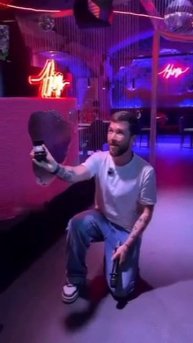 Ненадо твоё жалкое кольцо