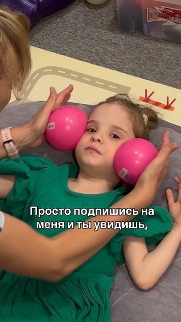 А ты с нами?