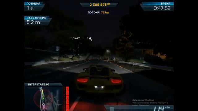 2 IN 1 (PC-GEN) Gameplay