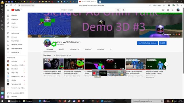 Спасибо!\Thanks!