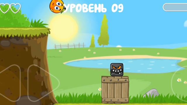 Red Ball 4 уровни 1-15