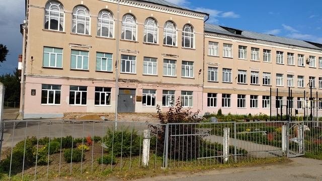 Город Иваново школа 53