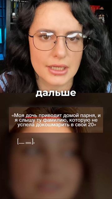 Дарья Ильичёва, подготовка к ЕГЭ по русскому языку и приколы #егэ