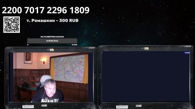 Блогер Марк из Киева в очередной раз пойман на лжи