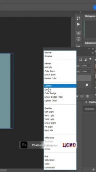 Туториал по Photoshop "эффект карандашного рисунка в Фотошопе" (ЦСИО)
