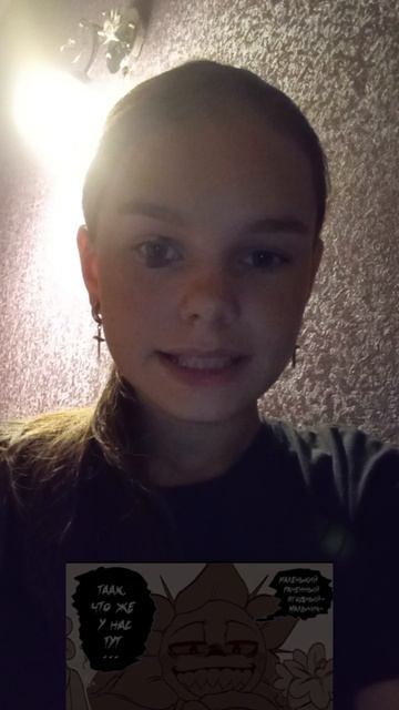 мозги это не его.