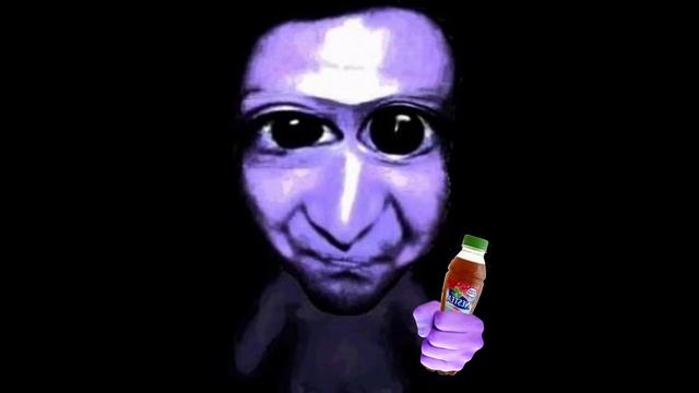 Ао Они Пьёт Nestea