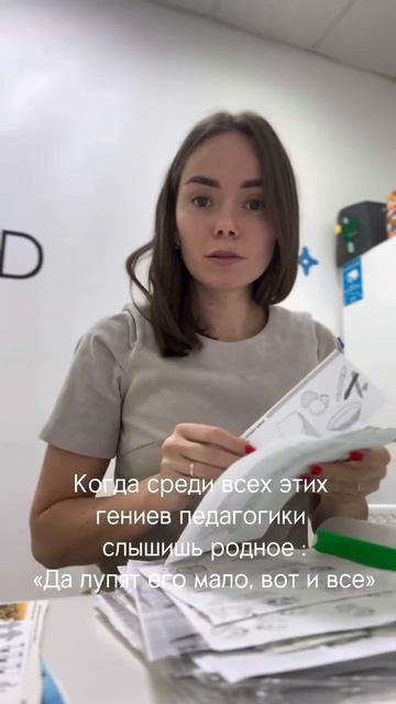 Бить ребёнка - это не выход .Воспитывайте и формируйте границы в раннем детстве- это работает #дети