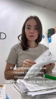 Бить ребёнка - это не выход .Воспитывайте и формируйте границы в раннем детстве- это работает #дети