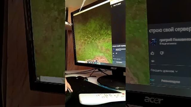 строю свой сервер в Minecraft кто поможет IP показываю