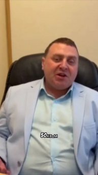 Налоги за хоз постройки! Как платить? #хозпостройки #хозяйство #дом #news #россия #налоги #суд