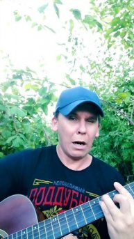 7Б-Моя Любовь(Cover) #топ #музыка #песни #рок #кавер #видео #гитара #творчество #тренд