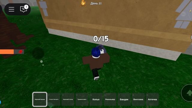 ROBLOX 99 ночей в лесу + база культистов+ сова + ледяной замок, попытка втроем база АФК первая часть