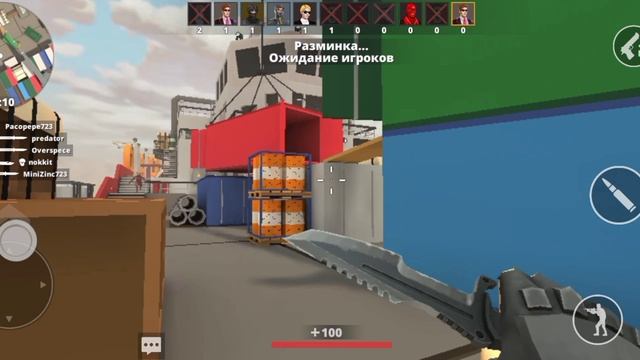 с монтажом
